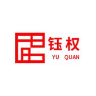 钰权家居旗舰店抖音达人头像