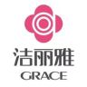 洁丽雅童装旗舰店抖音号头像