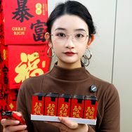 贝贝打火机源头厂家直发抖音达人头像