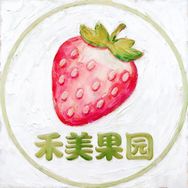 逢喜季家禾水果专卖店抖音号头像