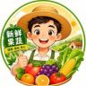 云行记供应链抖音达人头像