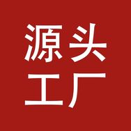 美妆源头工厂抖音达人头像