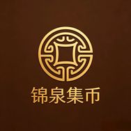 锦泉集币抖音达人头像