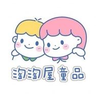 淘淘屋百货铺子抖音达人头像