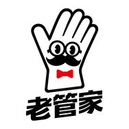 老管家家居清洁旗舰店抖音号头像