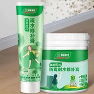三棵树墙面修复抖音号头像