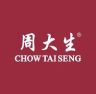 周大生臻润珍珠专卖店抖音号头像