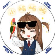 小屿屿屿抖音达人头像