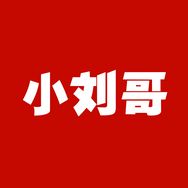 小刘哥（收徒）抖音达人头像