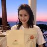 幸运嘉宾抖音达人头像