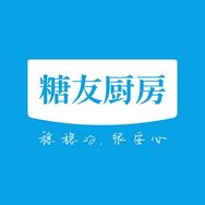糖友厨房食品旗舰店抖音号头像