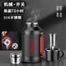 唯水水具旗舰店抖音达人头像