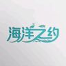 海洋之约大连海参工厂店抖音号头像