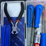 硫化胶条快补工具抖音达人头像