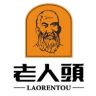 老人头男鞋旗舰店抖音达人头像