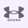 安德玛Under Armour鹭依运动专卖店抖音达人头像