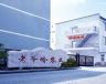 老爷岭食品旗舰店抖音达人头像
