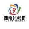 湖南体考吧抖音达人头像