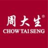 周大生文化黄金专卖店抖音达人头像