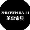 茁森奢石家具馆抖音达人头像