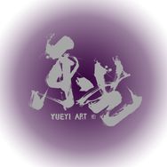 济南乐艺画室抖音达人头像