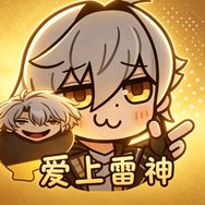 GTI火箭兵鲁鲁鸟抖音达人头像
