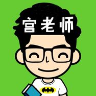 数学物理宫老师🚀抖音达人头像