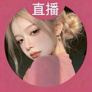 奈奈子抖音达人头像