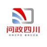问政四川抖音达人头像