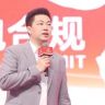 段成点金抖音达人头像