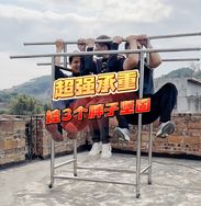 欧艺不锈钢衣架抖音号头像