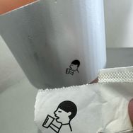 南楠夫妇抖音达人头像