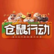 仓鼠行动美食美刻抖音达人头像