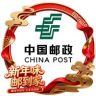 中国邮政集团有限公司牡丹江市分公司抖音达人头像