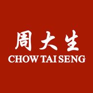 周大生韵玉玉石专卖店抖音达人头像