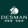 德施曼智能门锁官方旗舰店抖音达人头像