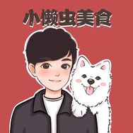 小懒虫美食抖音达人头像