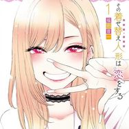面包的不妙冒险y抖音达人头像