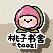 桃子书社抖音达人头像