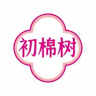 初棉树内衣旗舰店1号直播间抖音达人头像