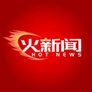 火新闻抖音达人头像