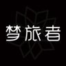 梦旅者官方旗舰店抖音达人头像