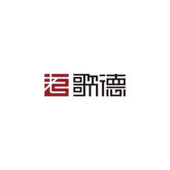 歌德盈香专营店授权号抖音达人头像