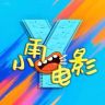小雨说电影抖音达人头像