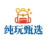 新疆旅游攻略—【高端小团专场】抖音达人头像
