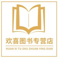 利云文化图书旗舰店抖音达人头像