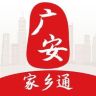 广安家乡通抖音达人头像