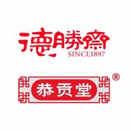 德胜斋恭贡堂源头工厂抖音号头像