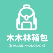 木木林箱包抖音达人头像