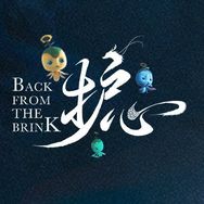 电视剧护心抖音达人头像